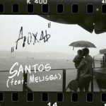 Santos feat. Melissa — Дождь