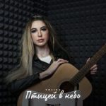 Нурлан я казах в казахстане я живу. Казах аншилер. Куандык. Казахская эстрада современная. Димаш кудайбергенов сингер 2017.